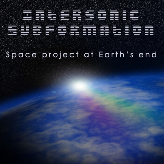 space-project-artwork_2400x2400