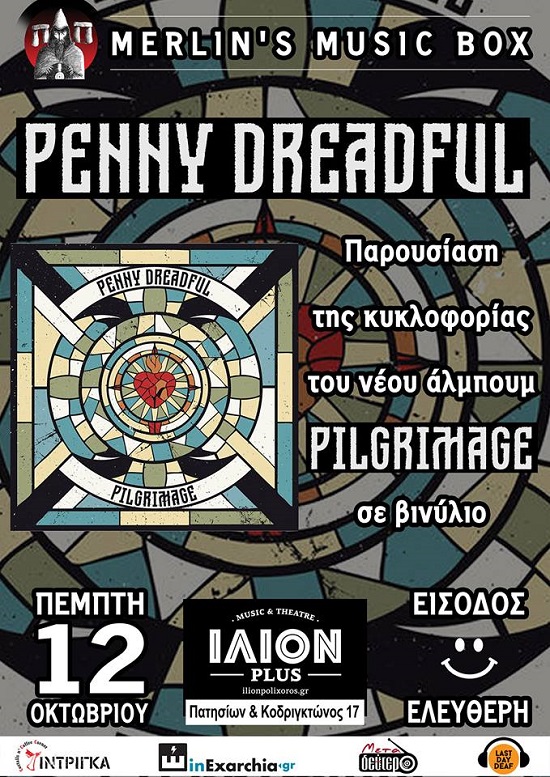 penny-poster