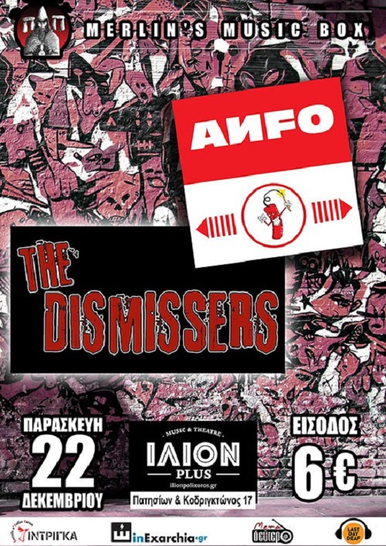 anfodismissers22dec