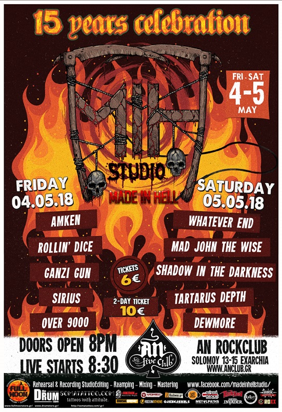 made-in-hell-last-day-deaf-8x11-web