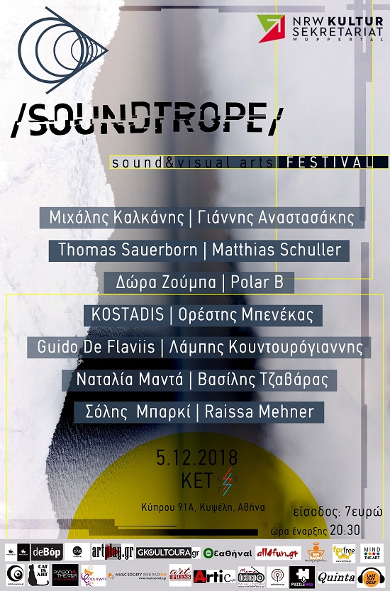ket-soundtrope-festival-1